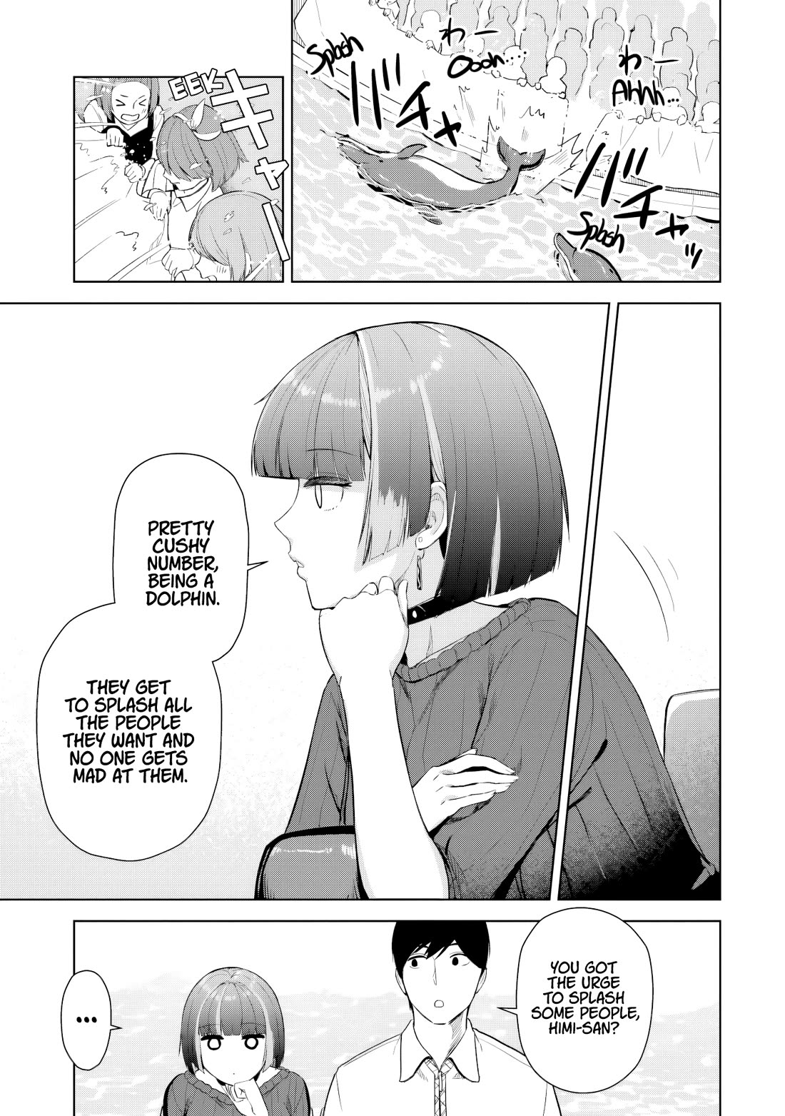 Gloomy Neighbor at the Standing Bar Chapter 13 page 9 - Chapter 13