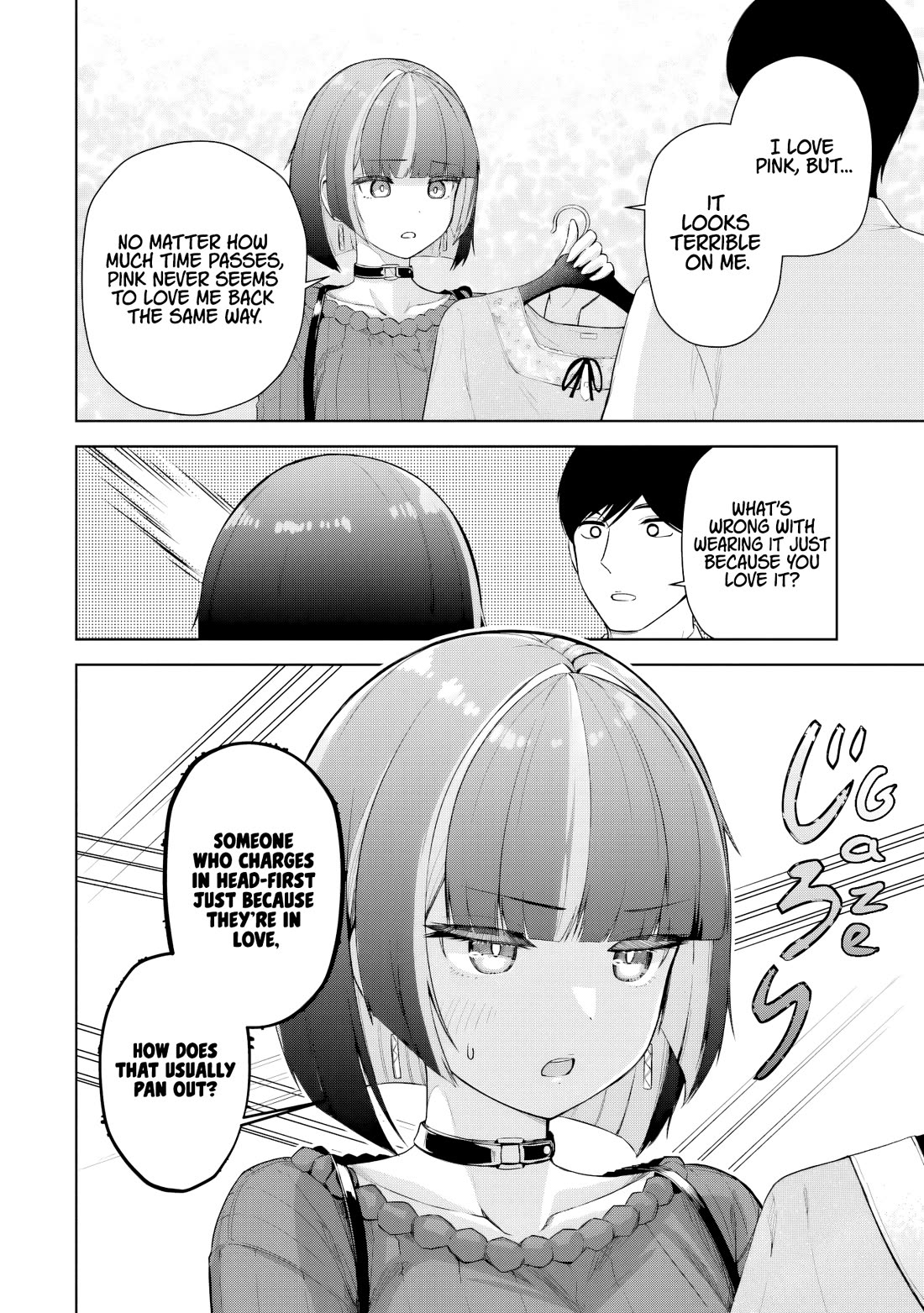 Gloomy Neighbor at the Standing Bar Chapter 14 page 14 - Chapter 14