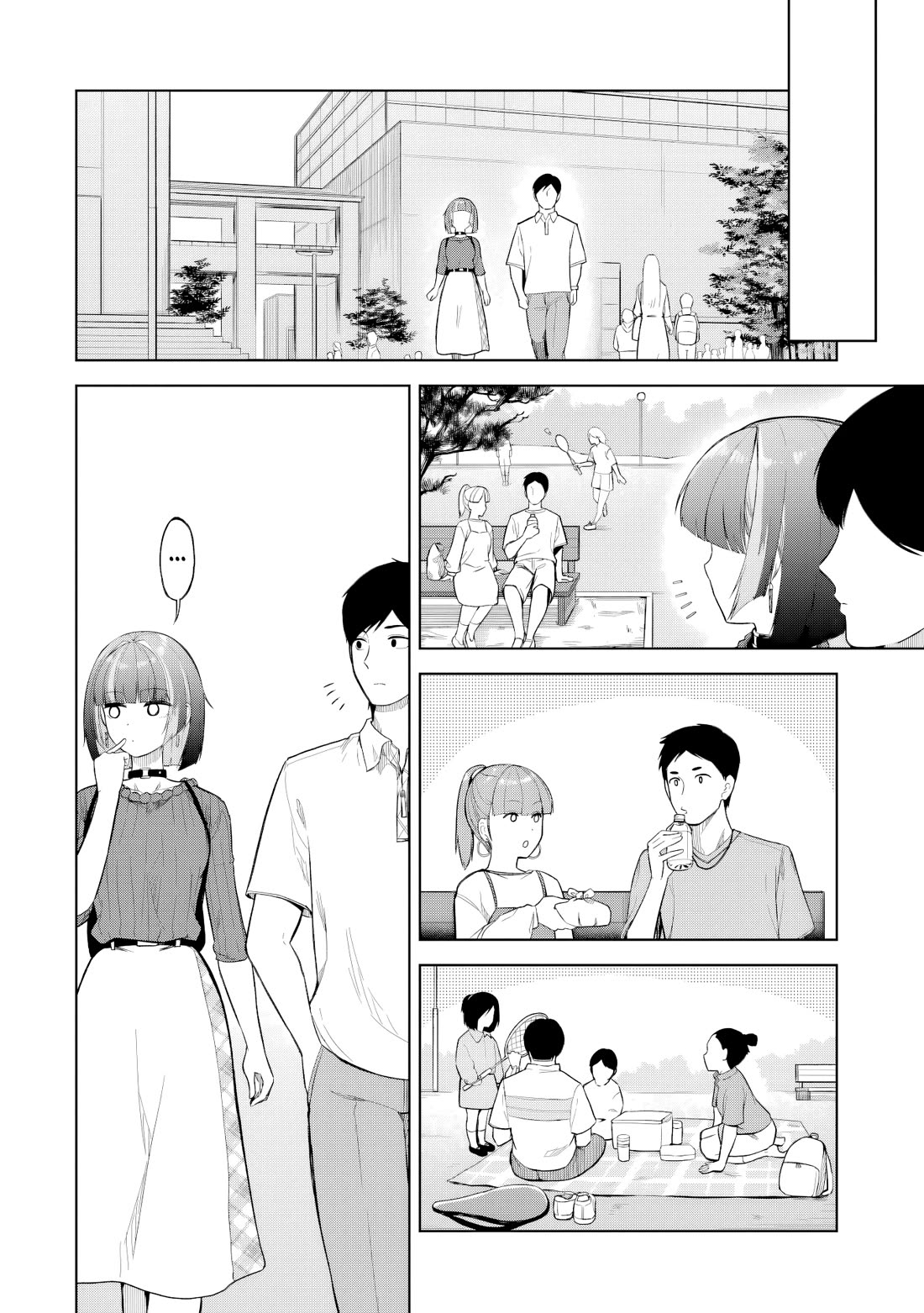 Gloomy Neighbor at the Standing Bar Chapter 14 page 2 - Chapter 14