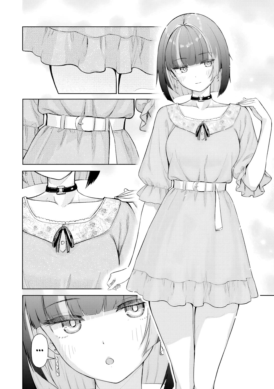 Gloomy Neighbor at the Standing Bar Chapter 14 page 24 - Chapter 14