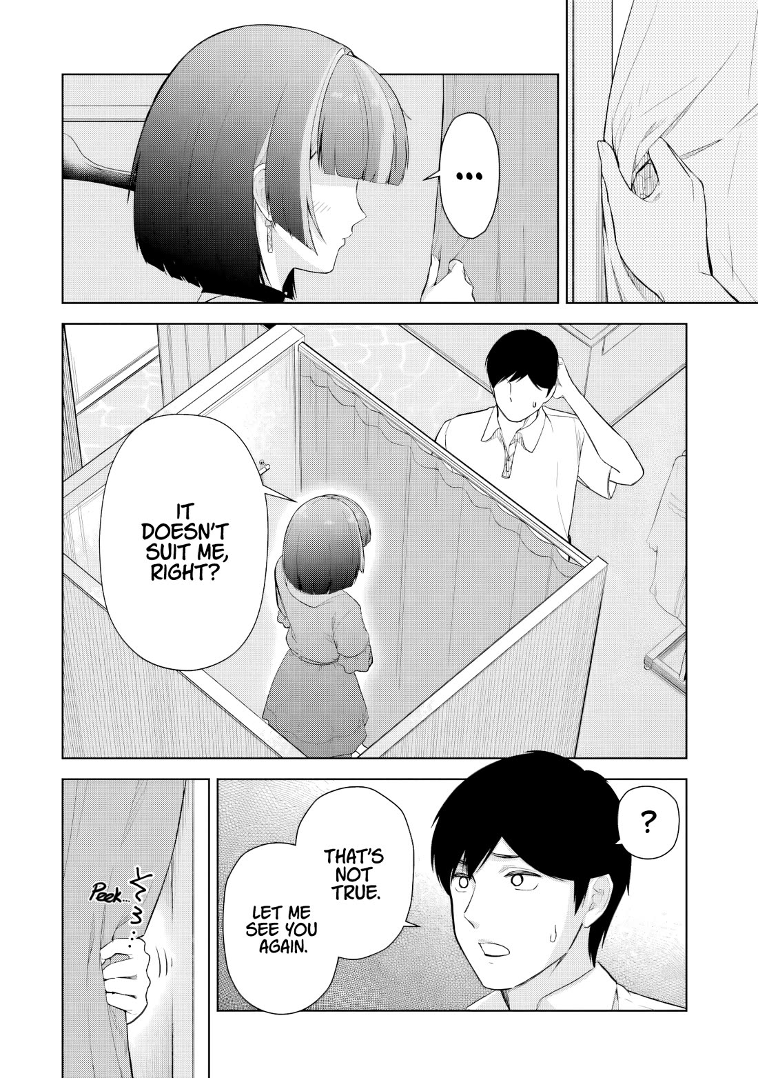 Gloomy Neighbor at the Standing Bar Chapter 14 page 26 - Chapter 14