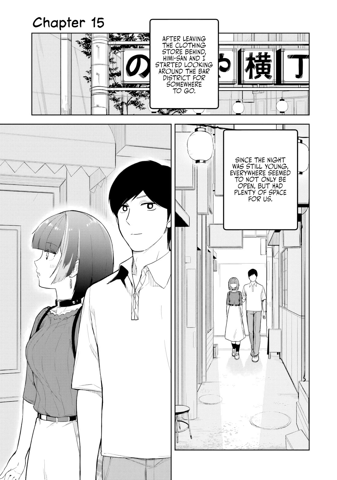 Gloomy Neighbor at the Standing Bar Chapter 15 page 1 - Chapter 15