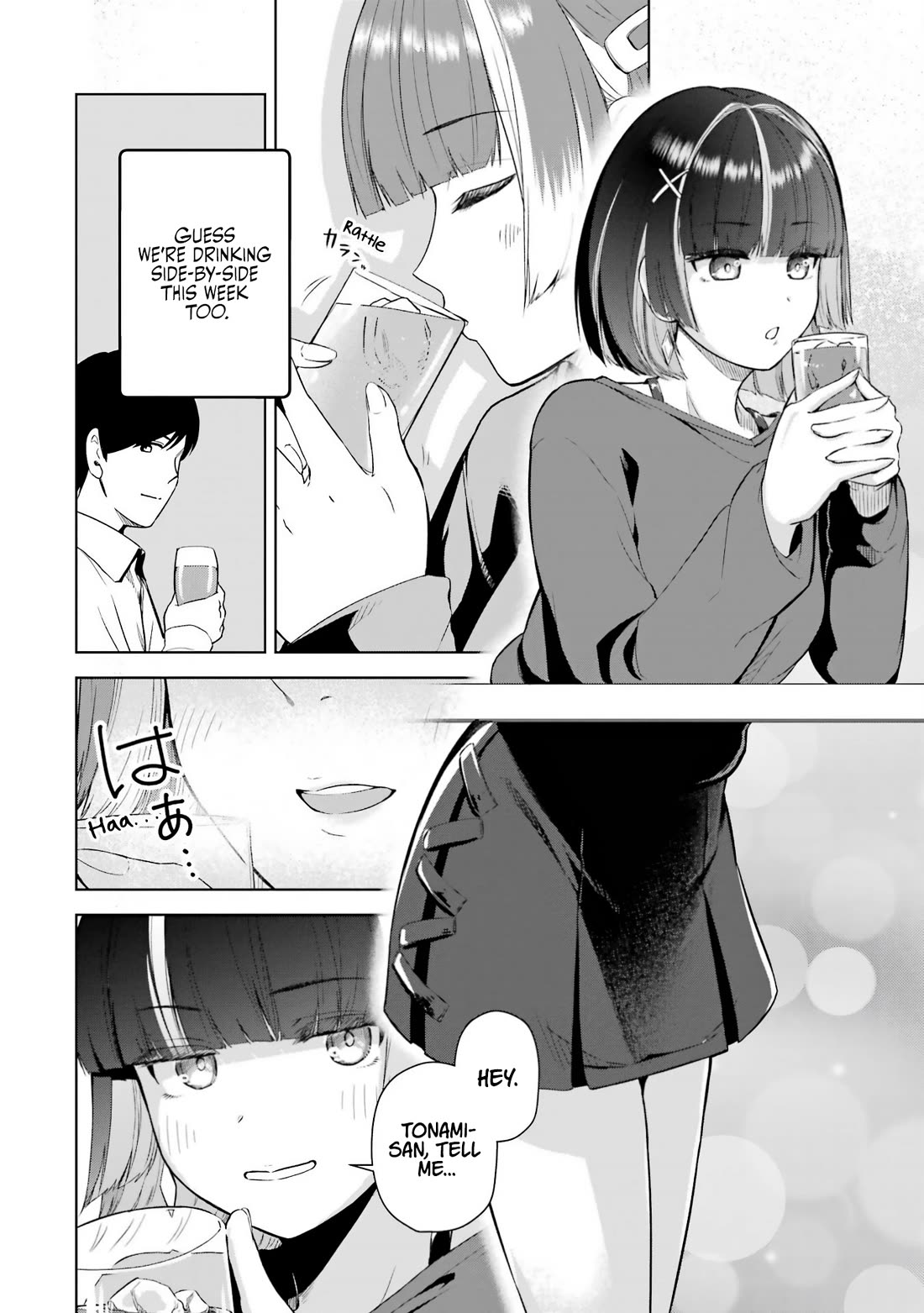 Gloomy Neighbor at the Standing Bar Chapter 2 page 12 - Chapter 2