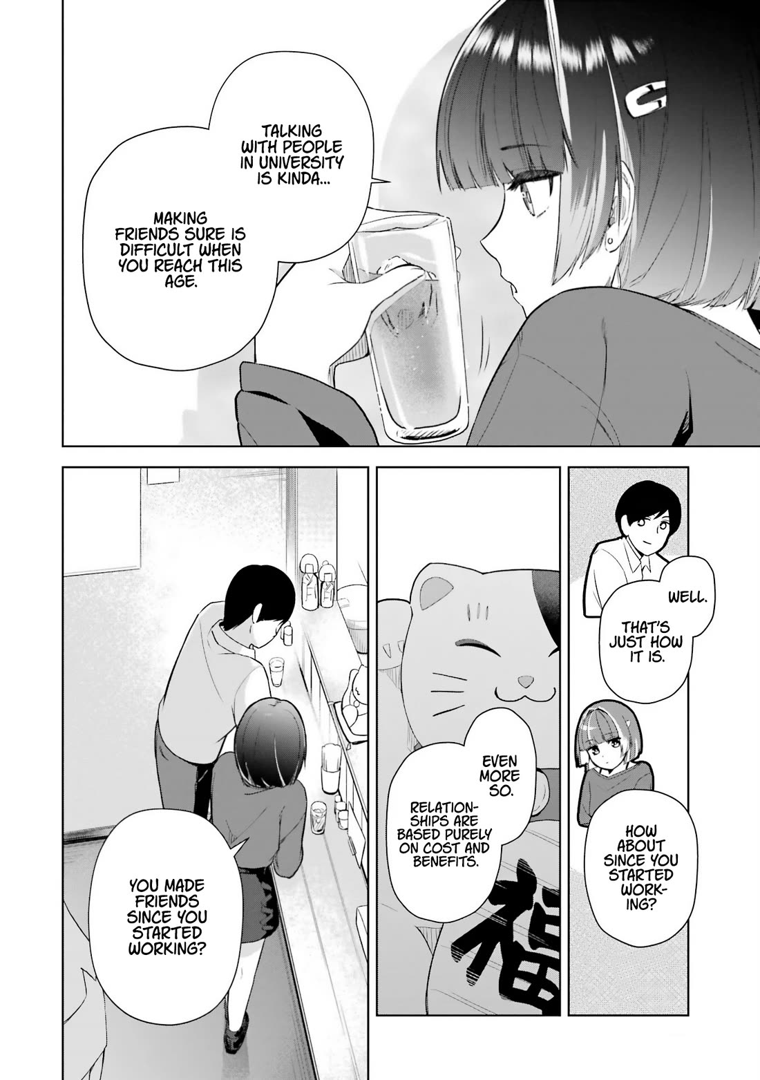 Gloomy Neighbor at the Standing Bar Chapter 2 page 14 - Chapter 2
