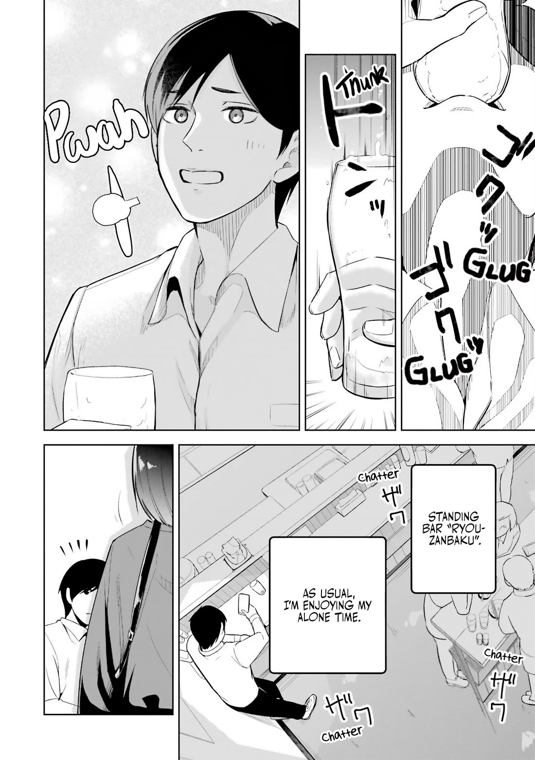 Gloomy Neighbor at the Standing Bar Chapter 2 page 2 - Chapter 2