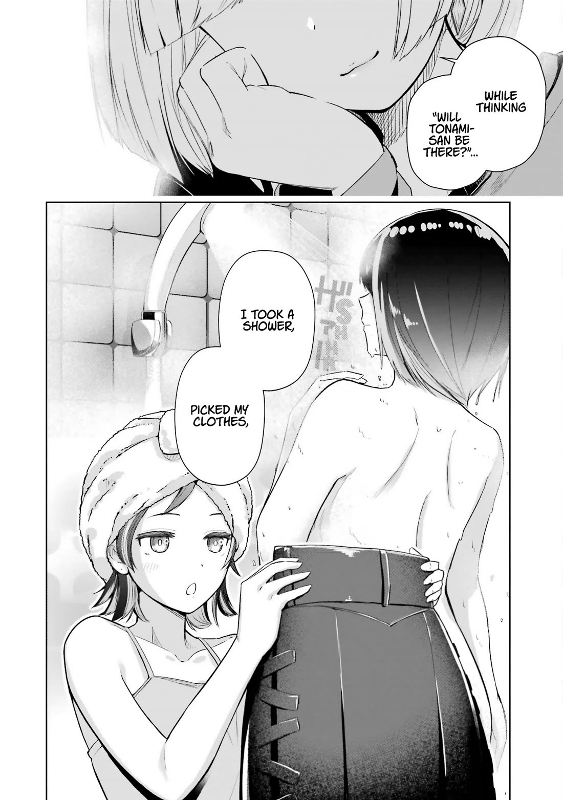 Gloomy Neighbor at the Standing Bar Chapter 2 page 6 - Chapter 2