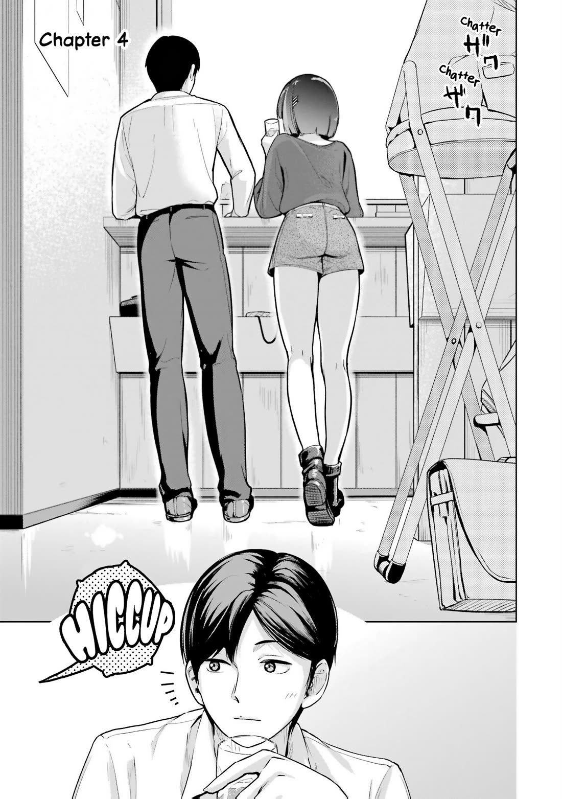 Gloomy Neighbor at the Standing Bar Chapter 4 page 1 - Chapter 4