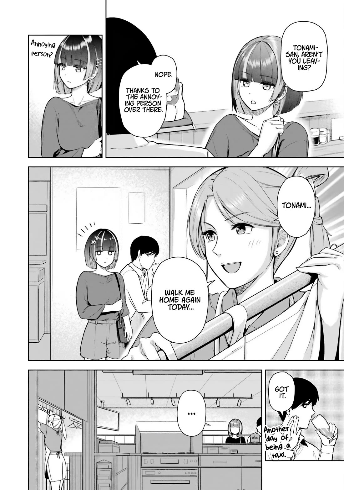 Gloomy Neighbor at the Standing Bar Chapter 4 page 12 - Chapter 4