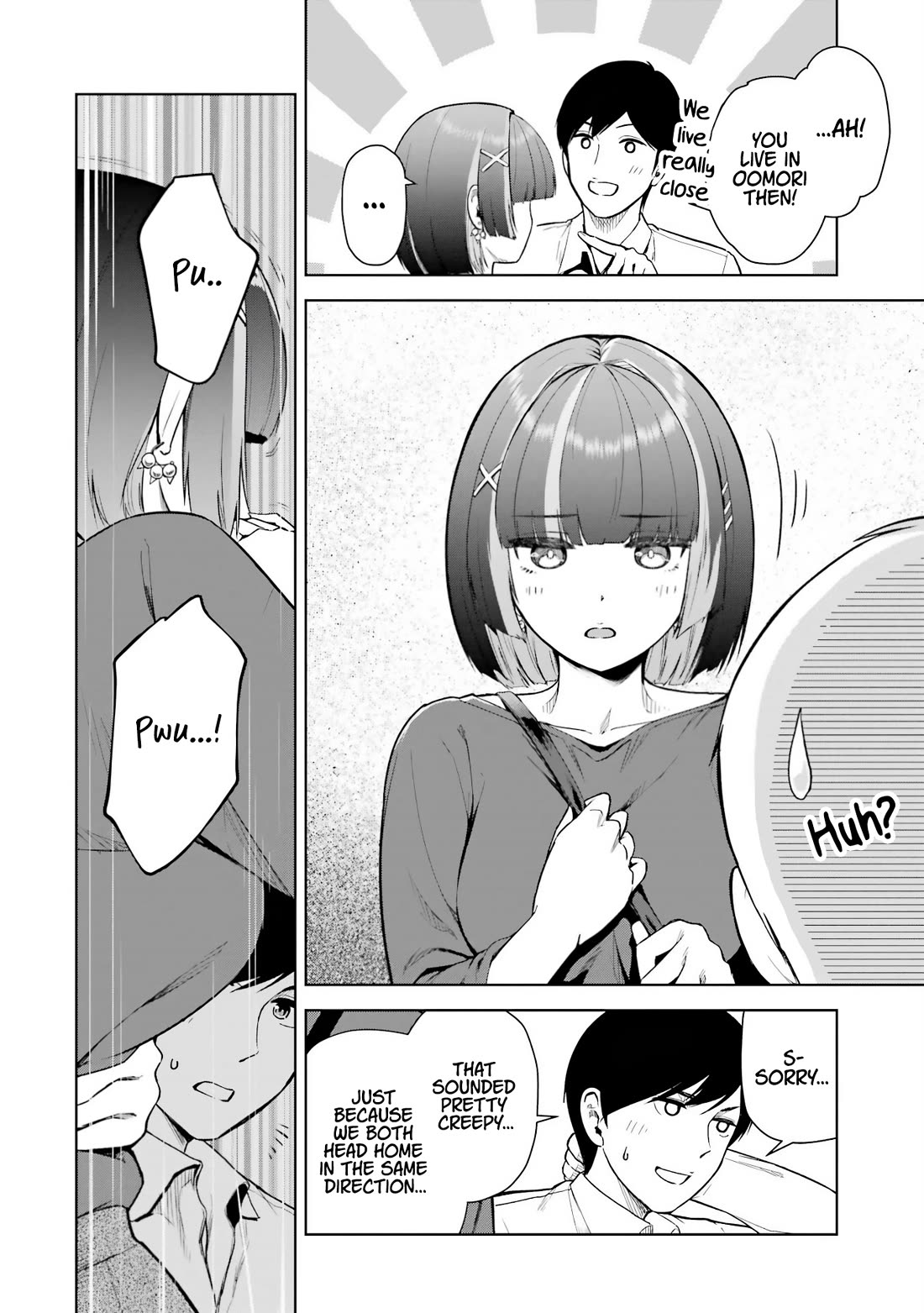 Gloomy Neighbor at the Standing Bar Chapter 4 page 16 - Chapter 4