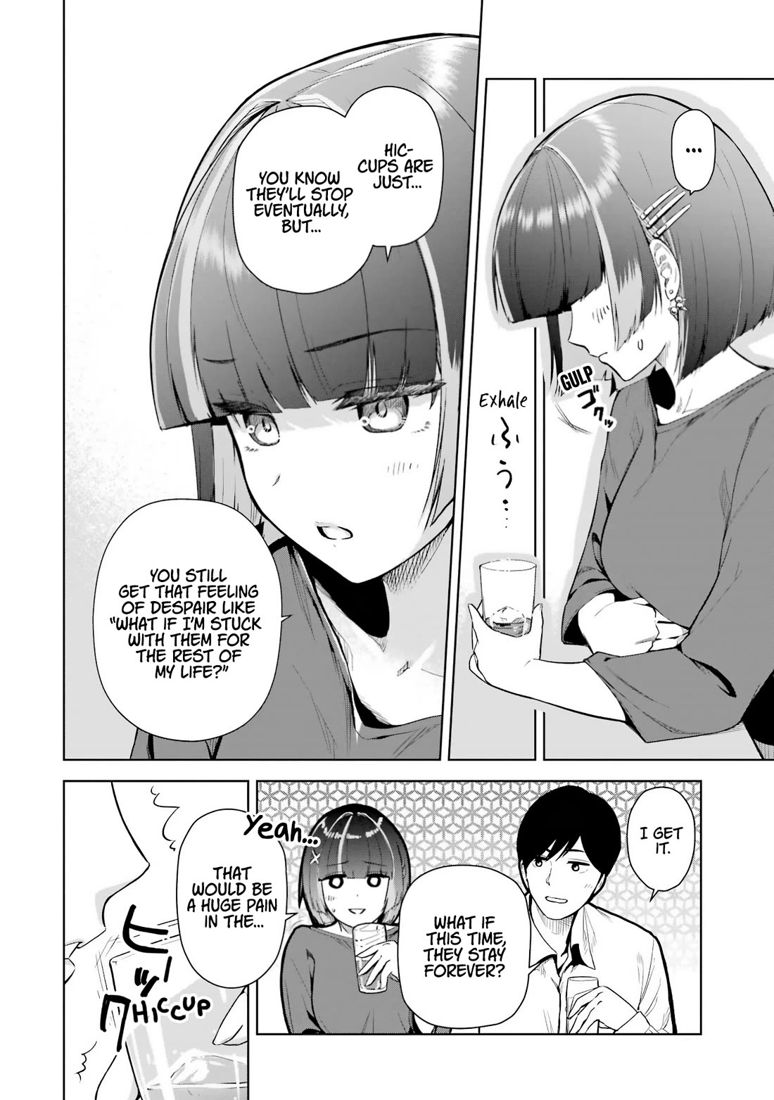 Gloomy Neighbor at the Standing Bar Chapter 4 page 4 - Chapter 4
