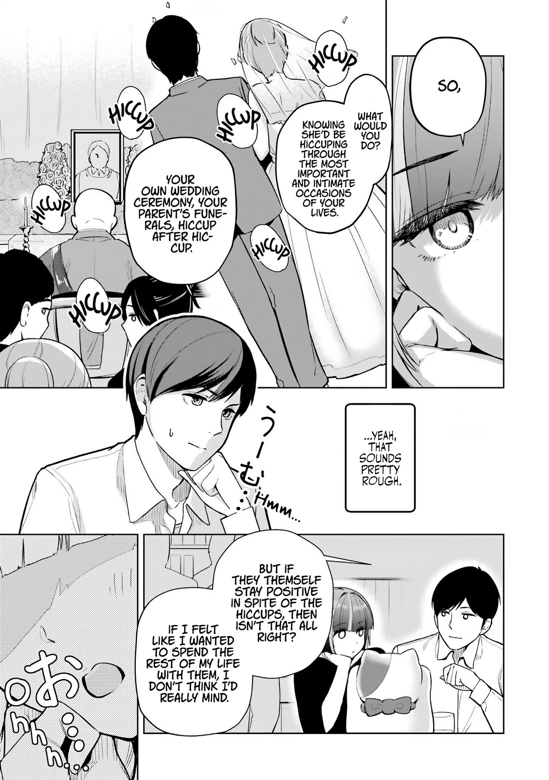 Gloomy Neighbor at the Standing Bar Chapter 4 page 7 - Chapter 4