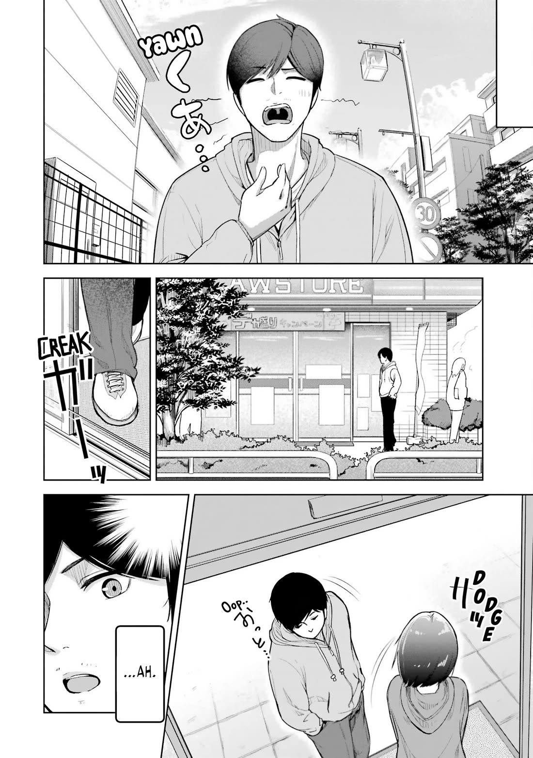 Gloomy Neighbor at the Standing Bar Chapter 5 page 2 - Chapter 5