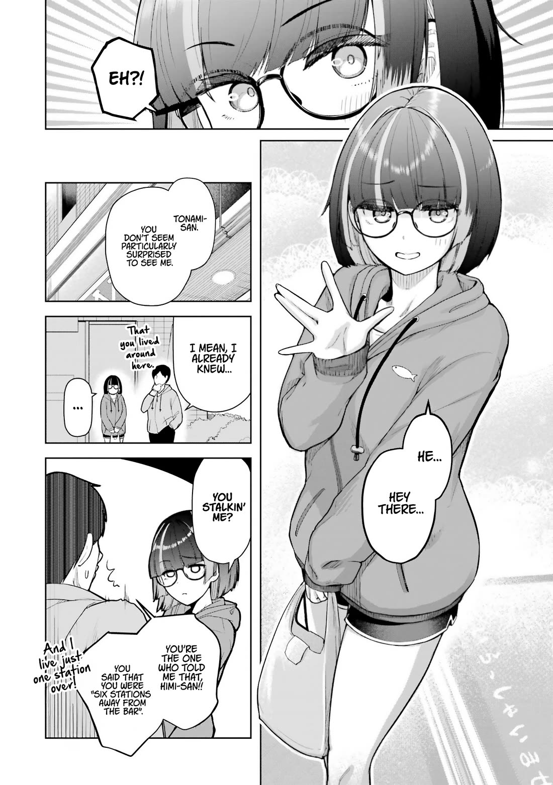 Gloomy Neighbor at the Standing Bar Chapter 5 page 4 - Chapter 5