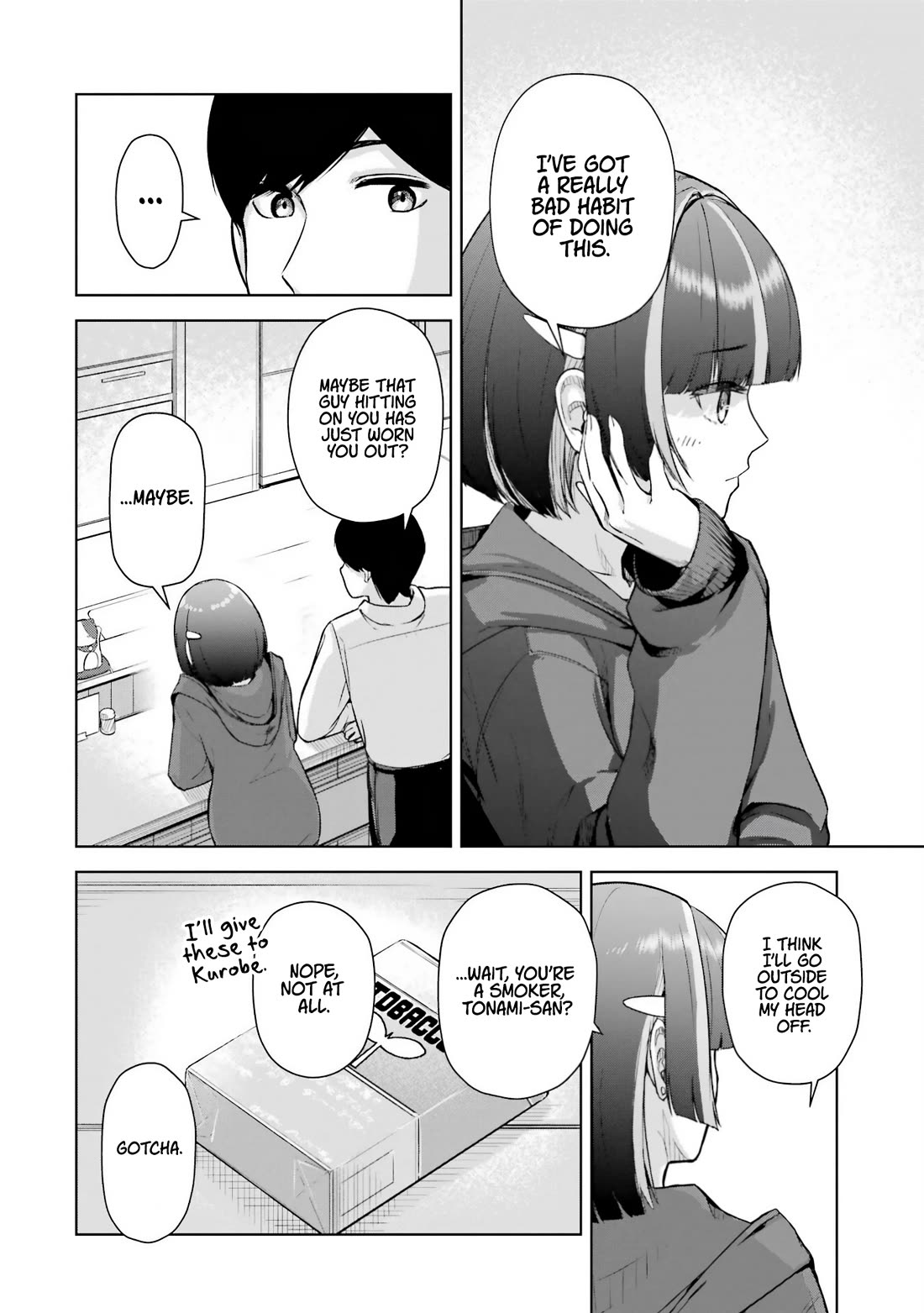 Gloomy Neighbor at the Standing Bar Chapter 7 page 16 - Chapter 7