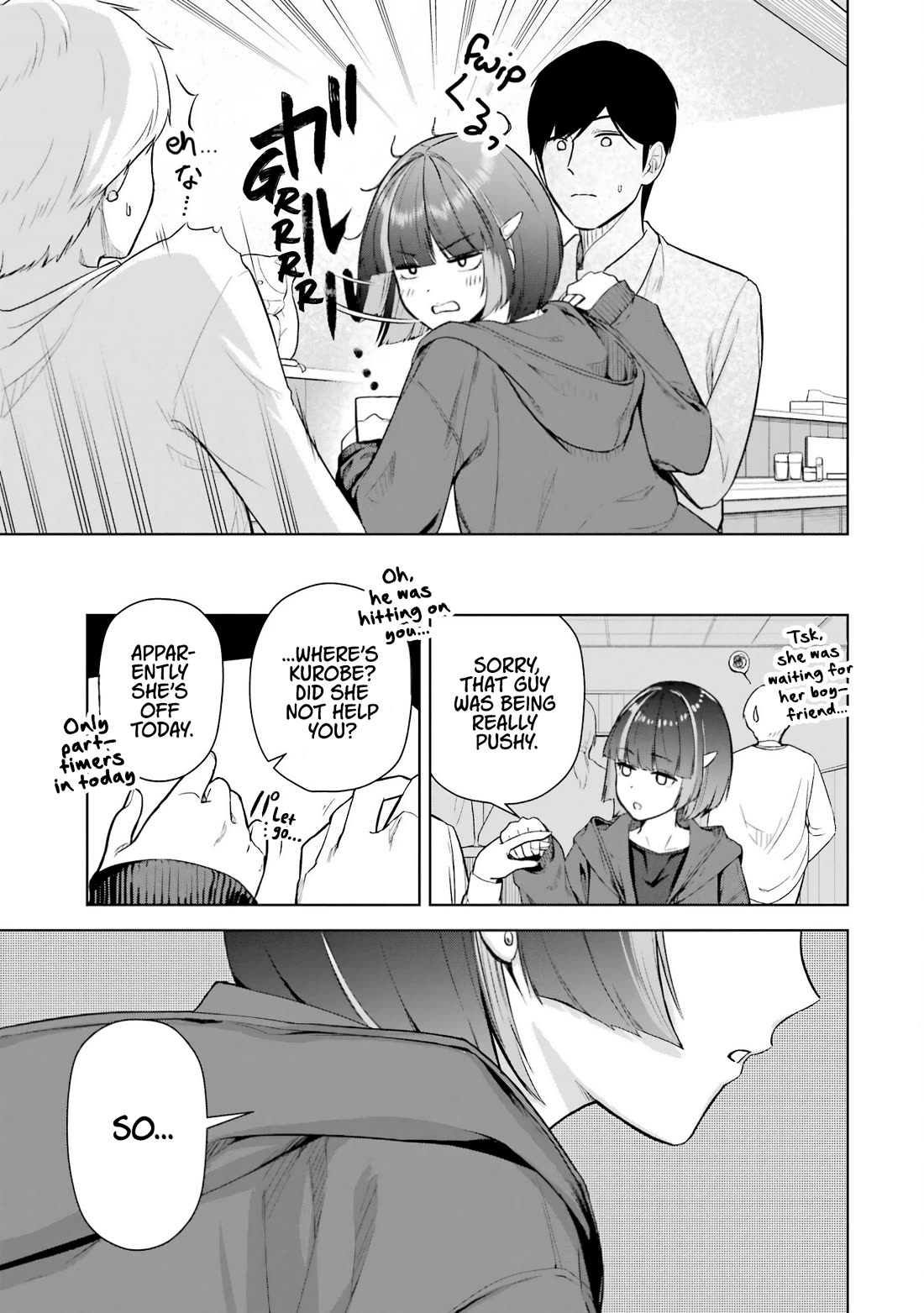 Gloomy Neighbor at the Standing Bar Chapter 7 page 3 - Chapter 7