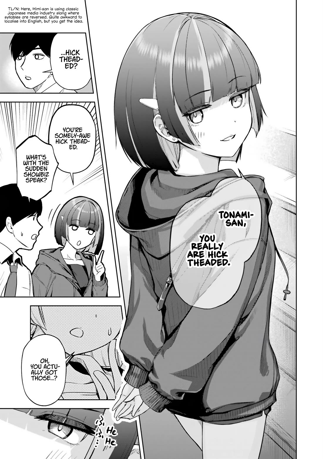 Gloomy Neighbor at the Standing Bar Chapter 8.1 page 15 - Chapter 8.1