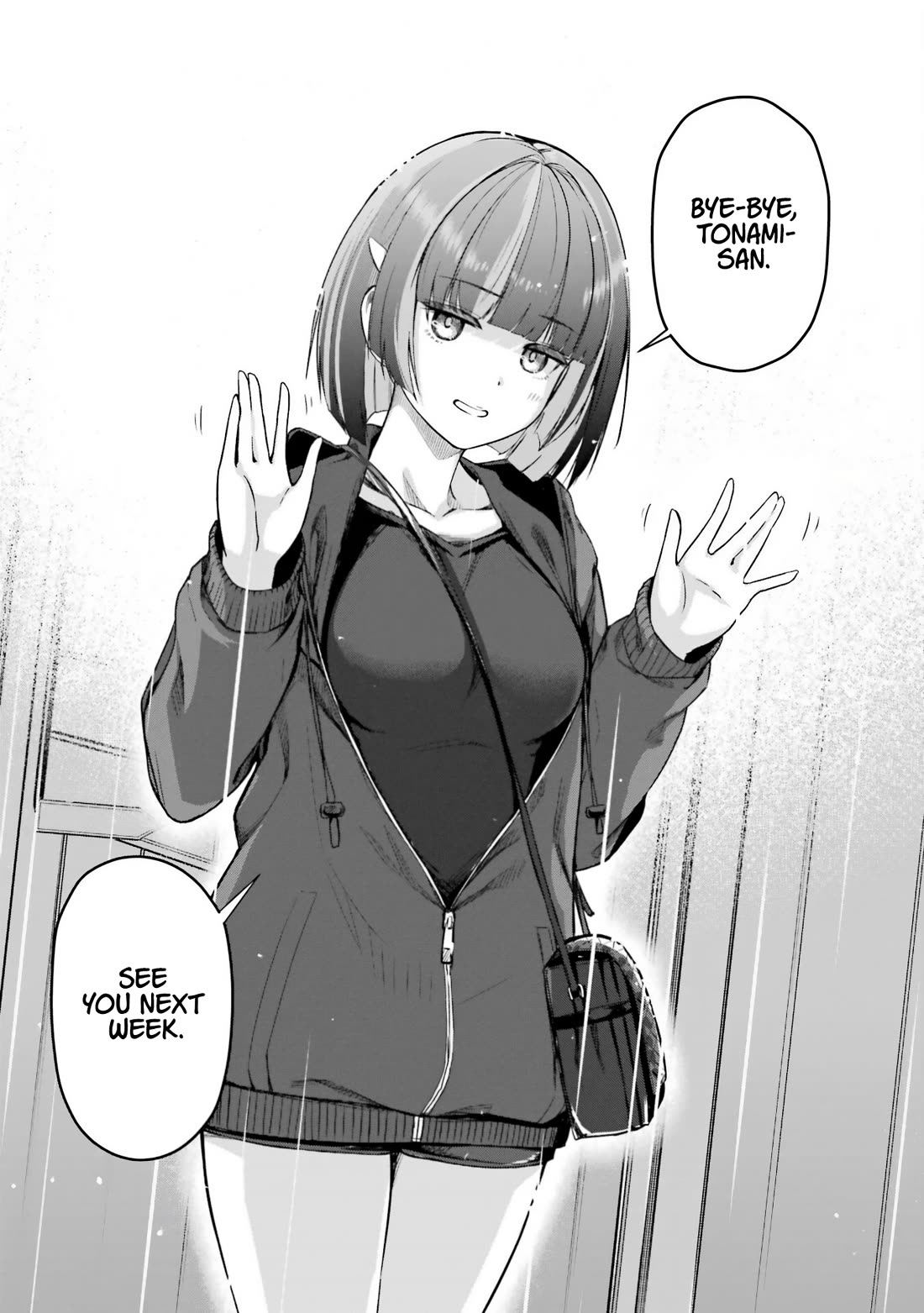 Gloomy Neighbor at the Standing Bar Chapter 8.2 page 17 - Chapter 8.2