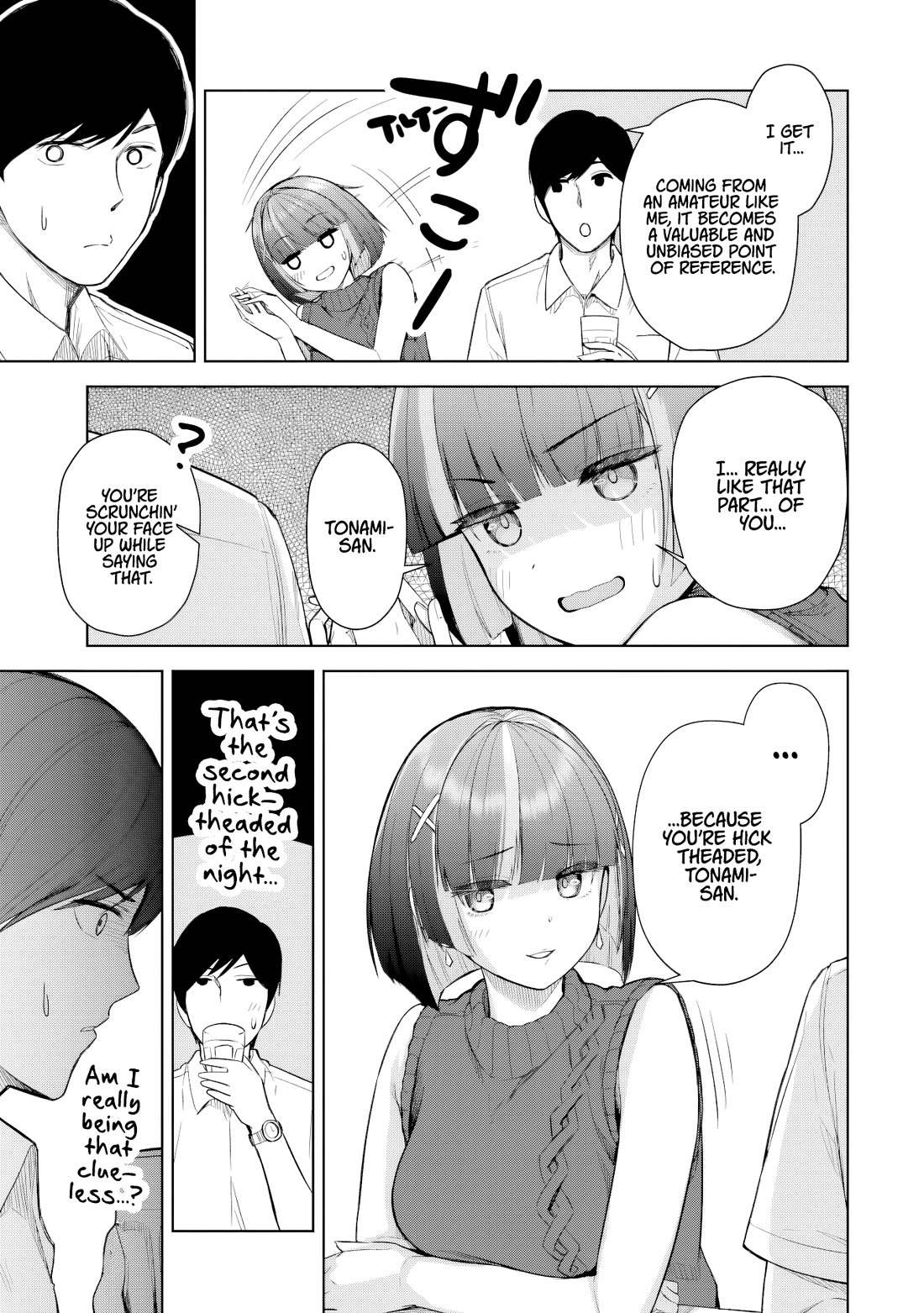Gloomy Neighbor at the Standing Bar Chapter 9 page 19 - Chapter 9