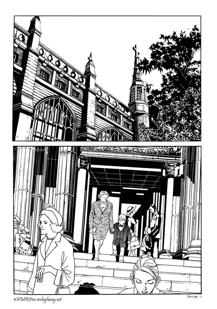 Glory Age Chapter 1 page 10 - Chapter 1