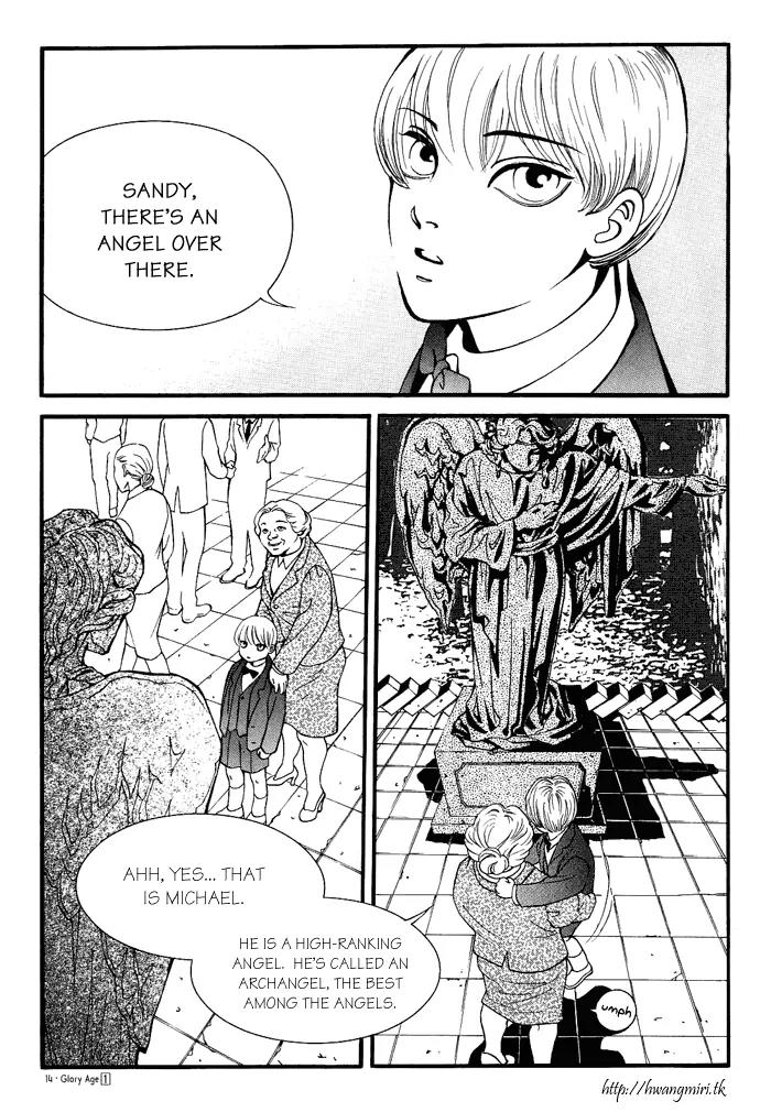 Glory Age Chapter 1 page 11 - Chapter 1