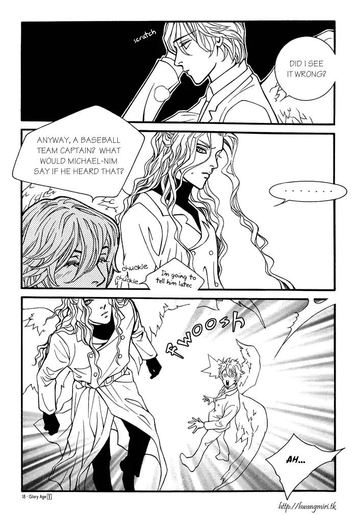 Glory Age Chapter 1 page 14 - Chapter 1