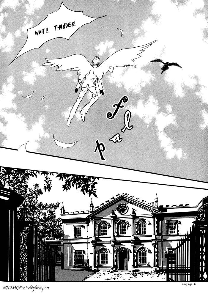 Glory Age Chapter 1 page 15 - Chapter 1