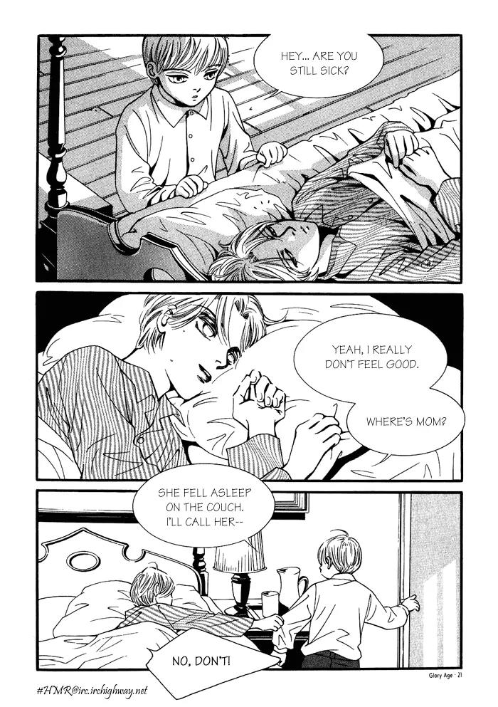 Glory Age Chapter 1 page 17 - Chapter 1