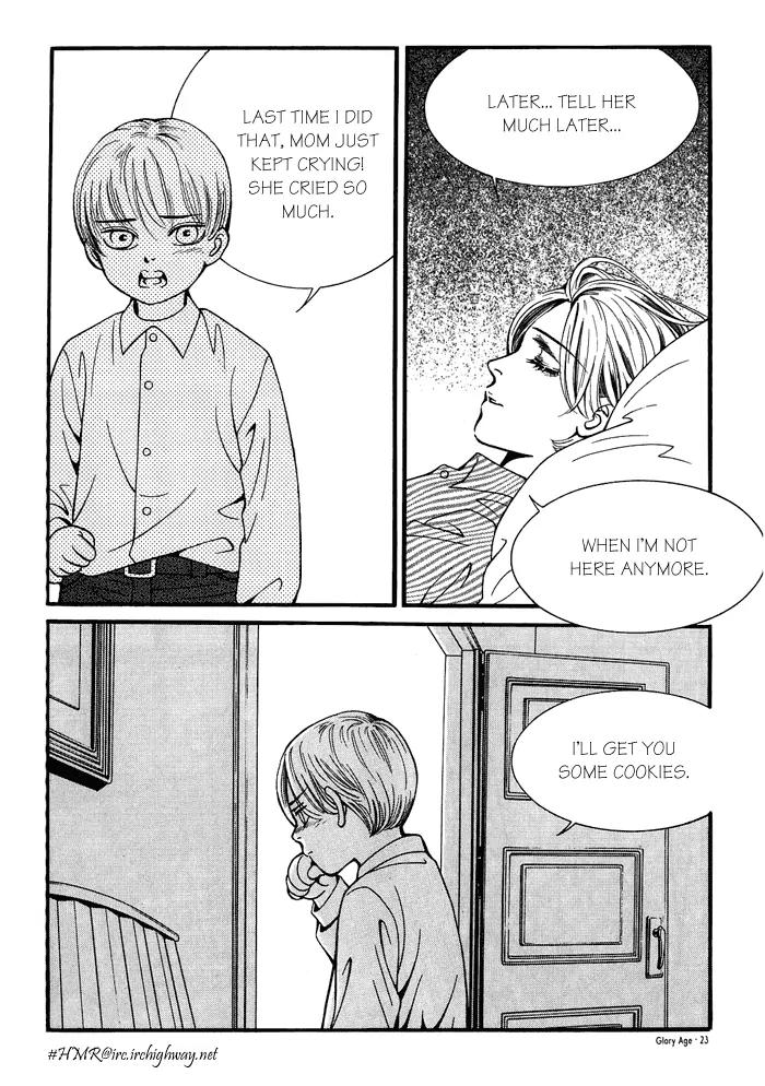 Glory Age Chapter 1 page 19 - Chapter 1
