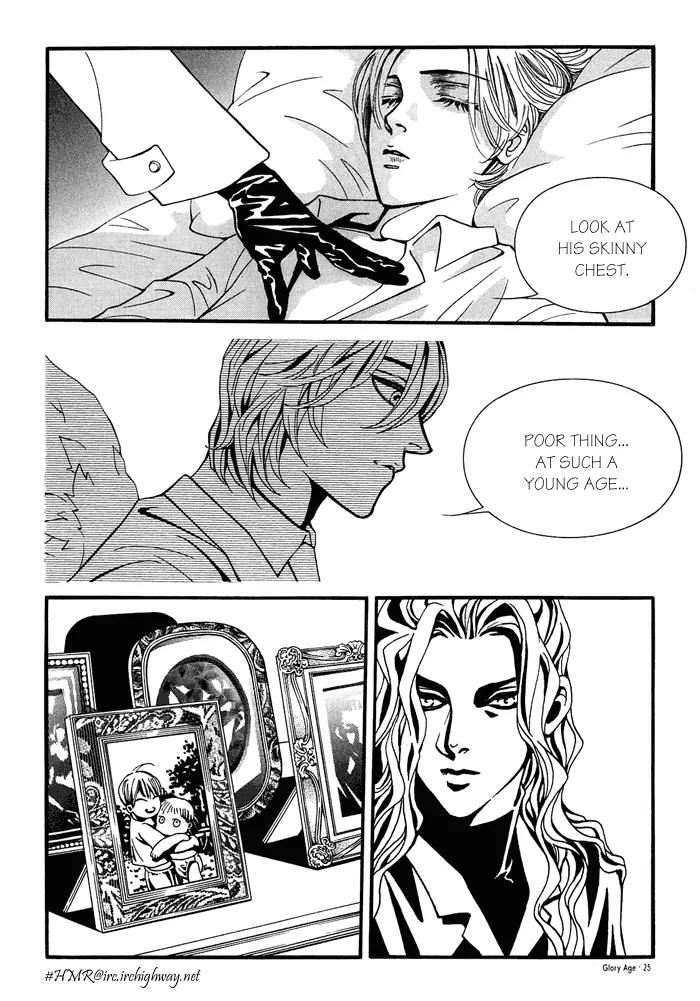 Glory Age Chapter 1 page 21 - Chapter 1