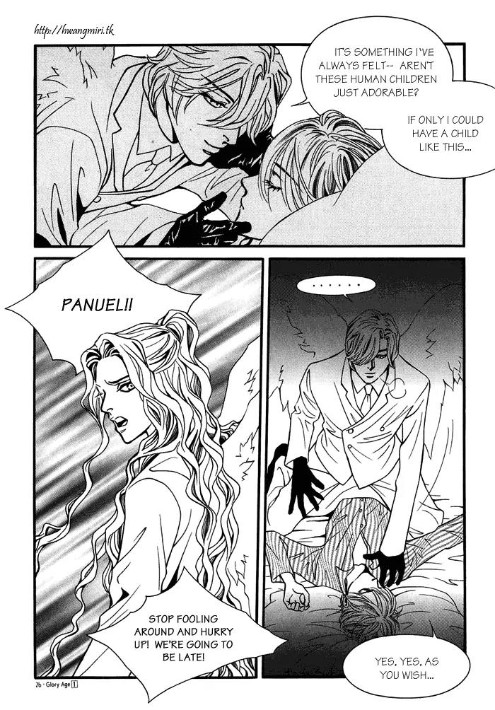 Glory Age Chapter 1 page 22 - Chapter 1