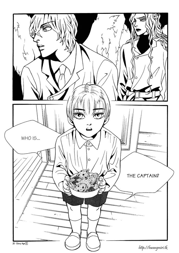 Glory Age Chapter 1 page 24 - Chapter 1