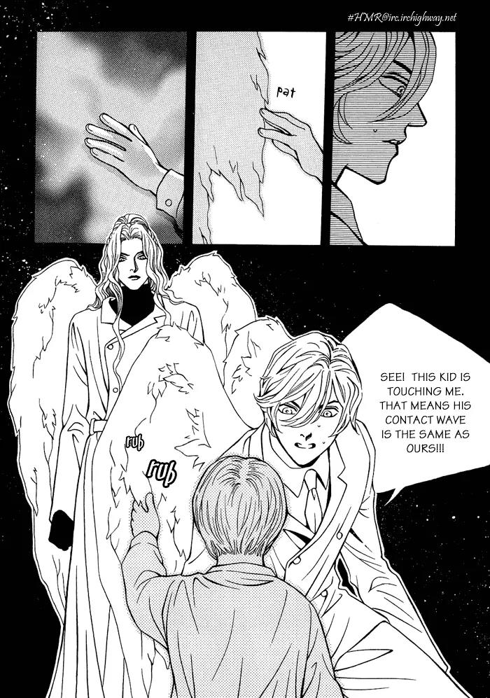 Glory Age Chapter 1 page 25 - Chapter 1