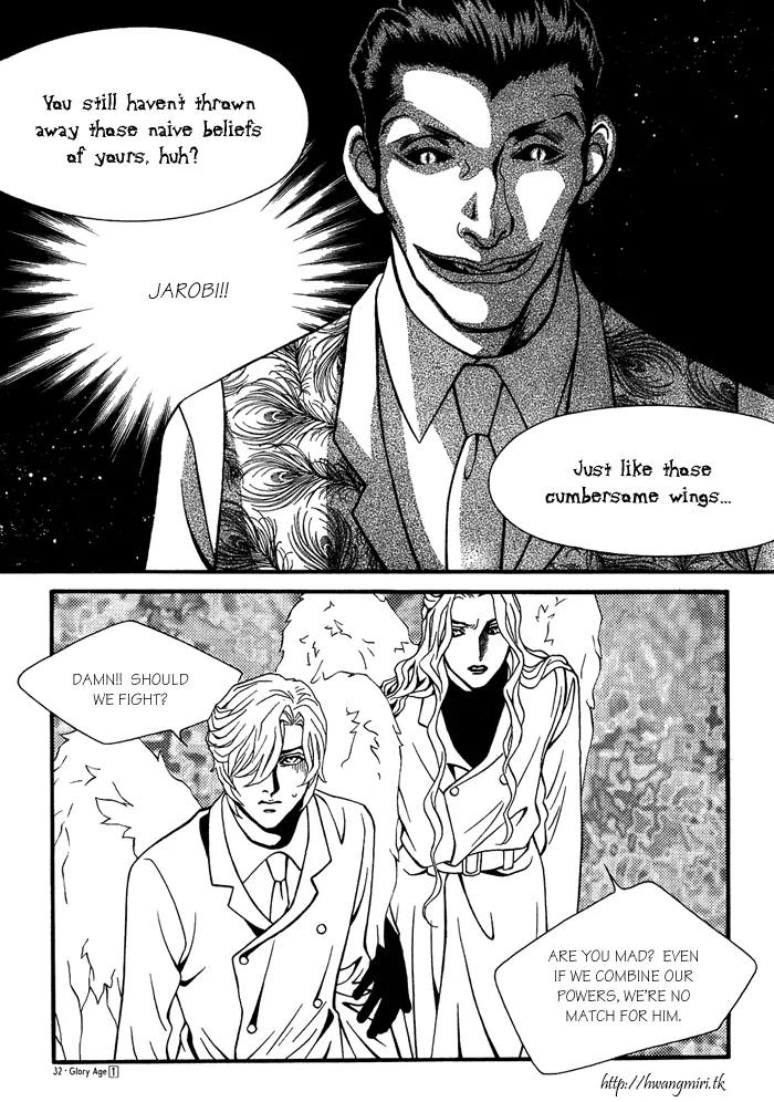 Glory Age Chapter 1 page 28 - Chapter 1