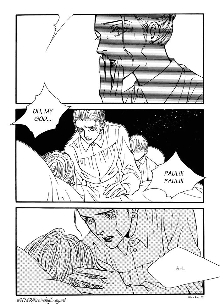 Glory Age Chapter 1 page 35 - Chapter 1