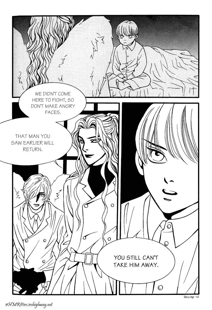 Glory Age Chapter 1 page 39 - Chapter 1