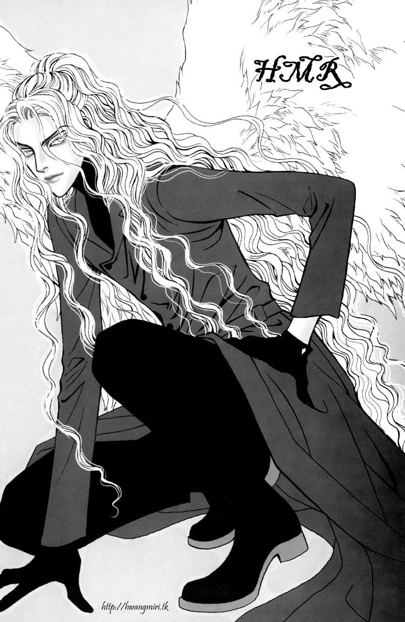 Glory Age Chapter 1 page 5 - Chapter 1