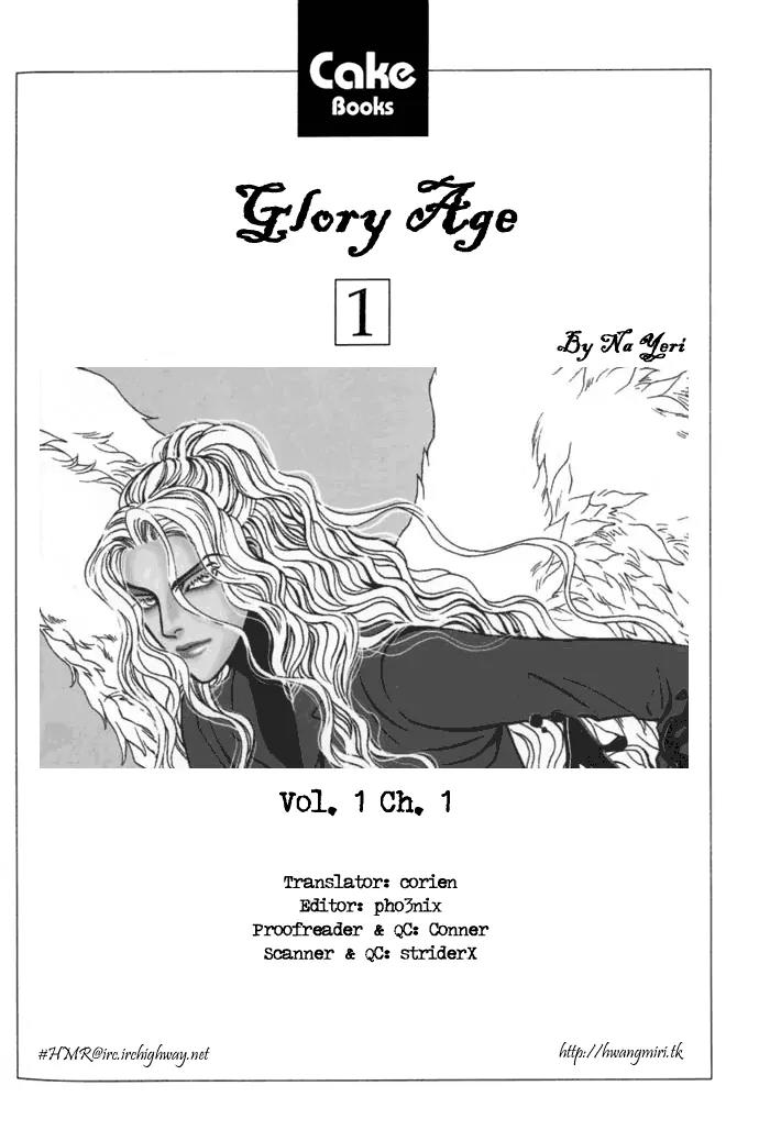 Glory Age Chapter 1 page 7 - Chapter 1