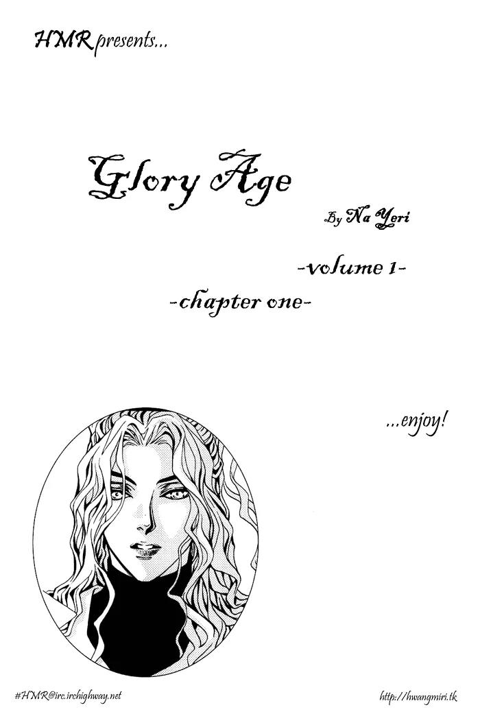 Glory Age Chapter 1 page 9 - Chapter 1