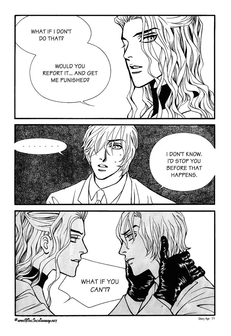 Glory Age Chapter 2 page 15 - Chapter 2