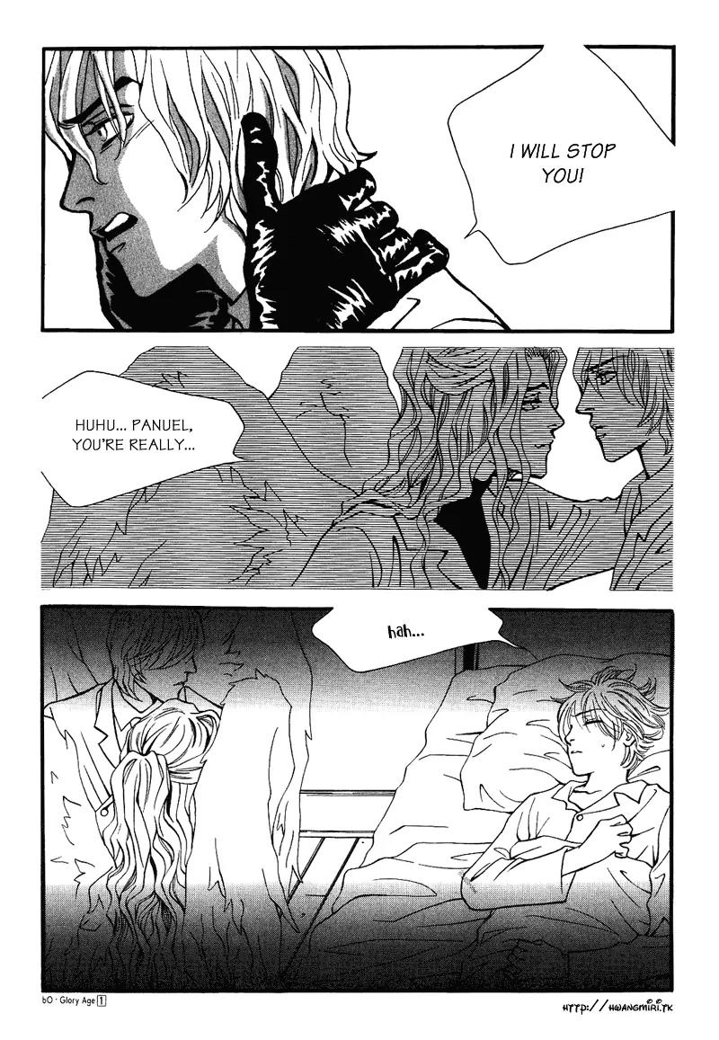 Glory Age Chapter 2 page 16 - Chapter 2