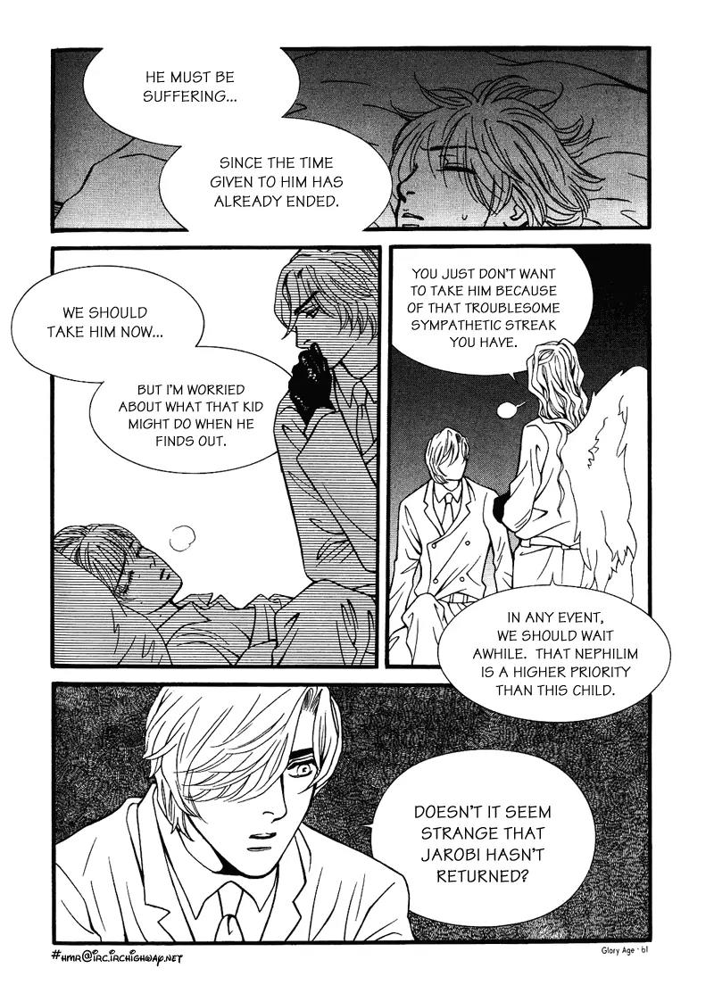 Glory Age Chapter 2 page 17 - Chapter 2