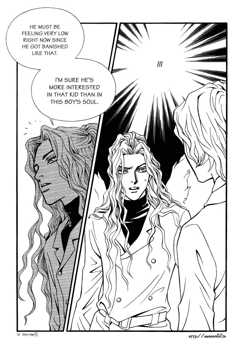 Glory Age Chapter 2 page 18 - Chapter 2