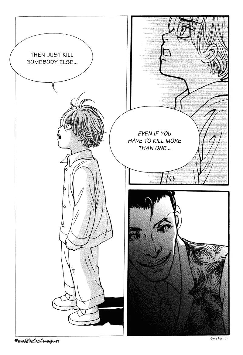 Glory Age Chapter 2 page 25 - Chapter 2