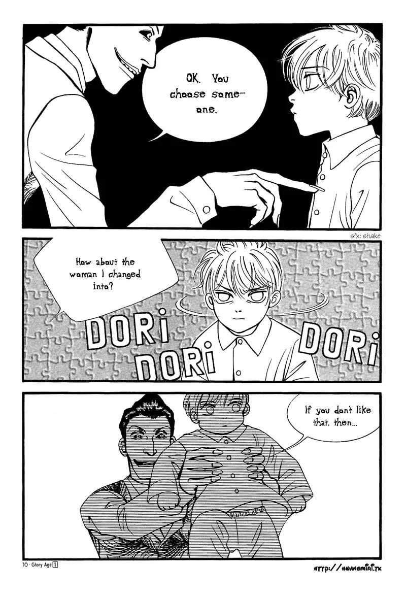 Glory Age Chapter 2 page 26 - Chapter 2