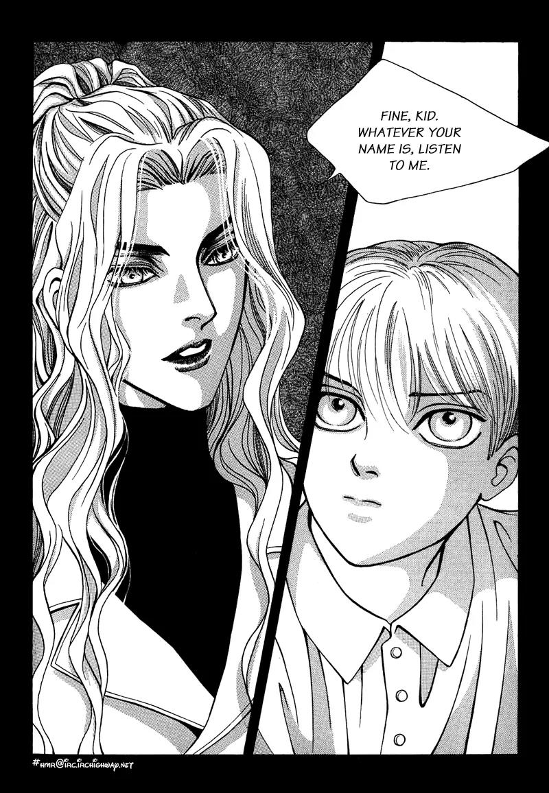 Glory Age Chapter 2 page 3 - Chapter 2