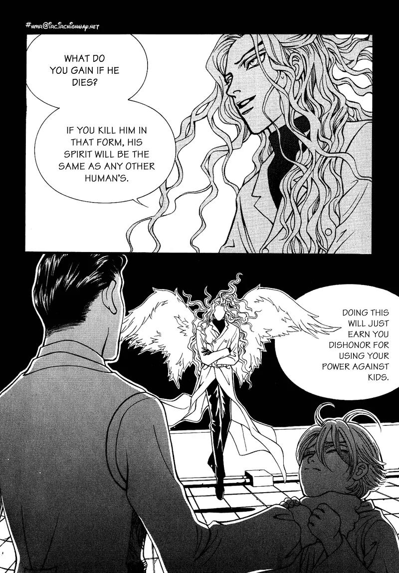 Glory Age Chapter 2 page 35 - Chapter 2