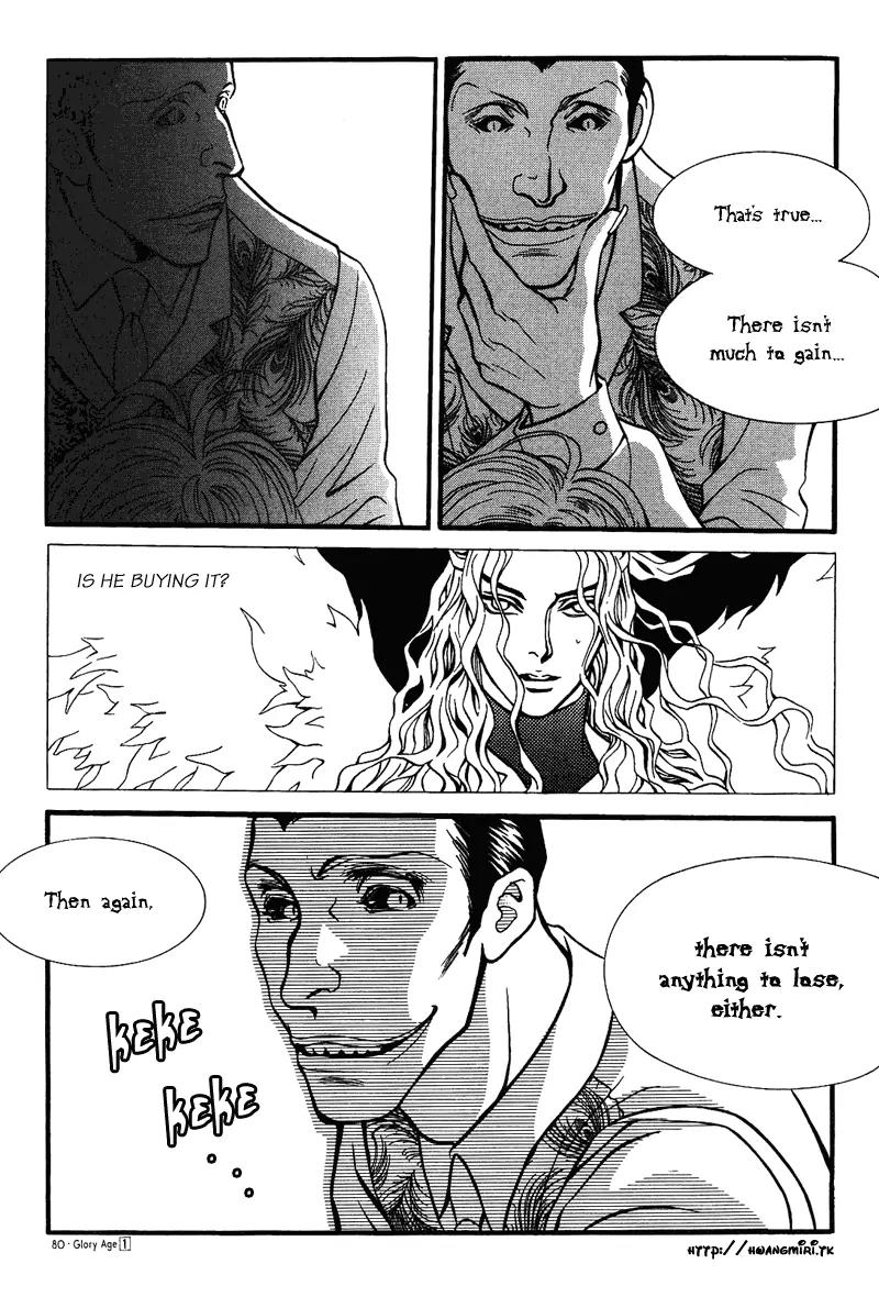 Glory Age Chapter 2 page 36 - Chapter 2