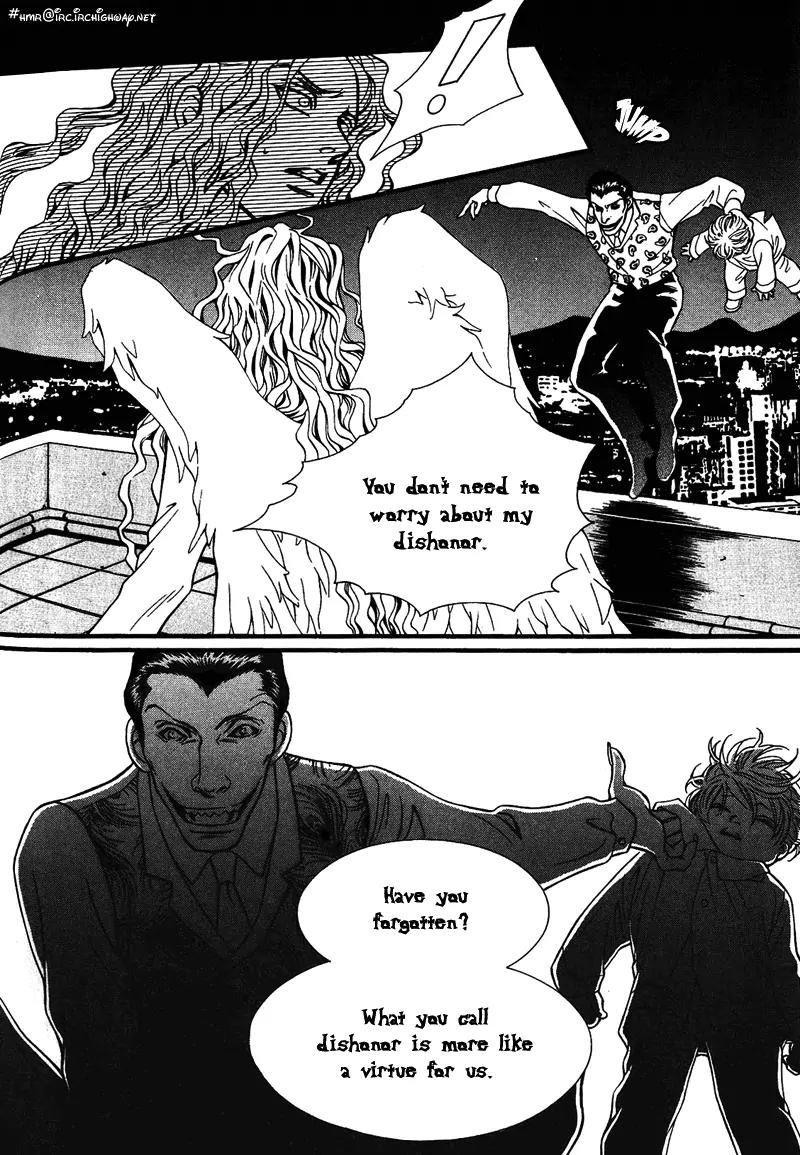 Glory Age Chapter 2 page 37 - Chapter 2