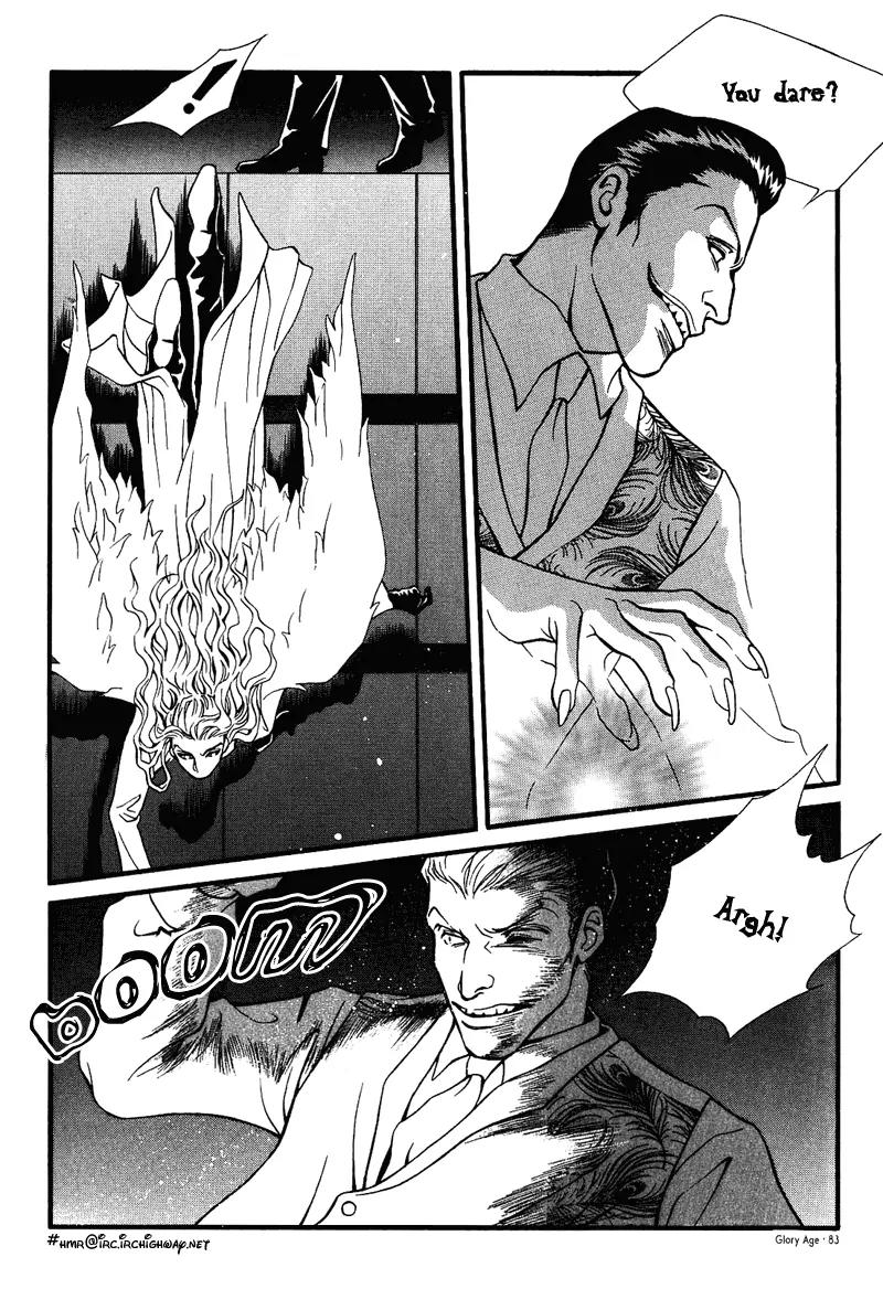 Glory Age Chapter 2 page 39 - Chapter 2