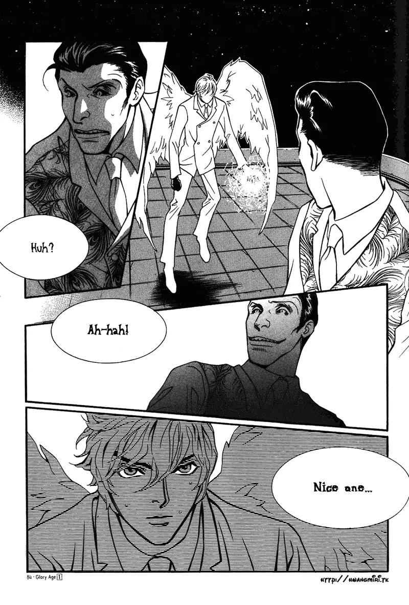 Glory Age Chapter 2 page 40 - Chapter 2